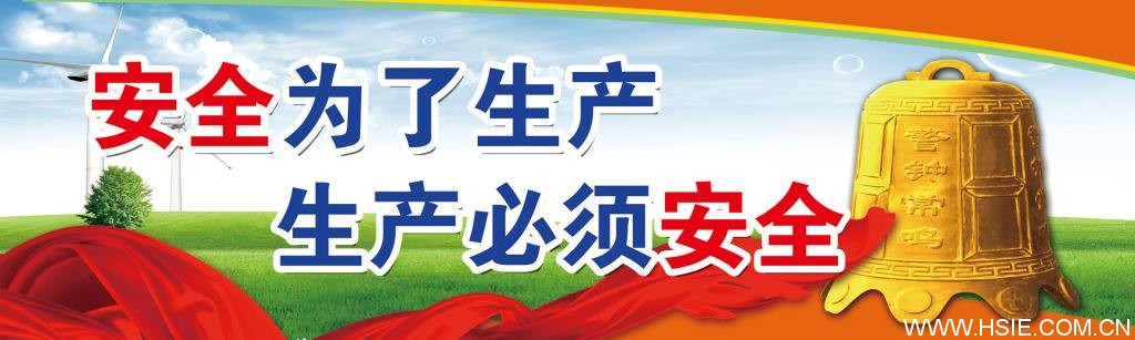 视频会议,智能会议,会议室设计,会议室声学设计