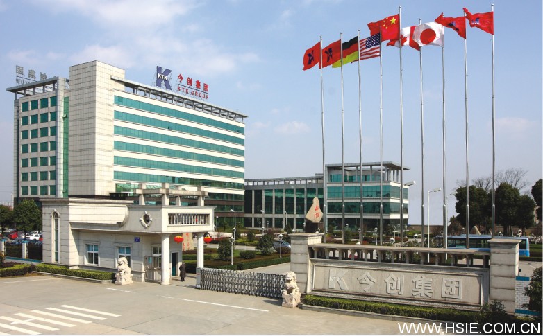 视频会议,智能会议,会议室设计,会议室声学设计
