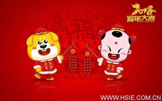 视频会议,智能会议,会议室设计,会议室声学设计