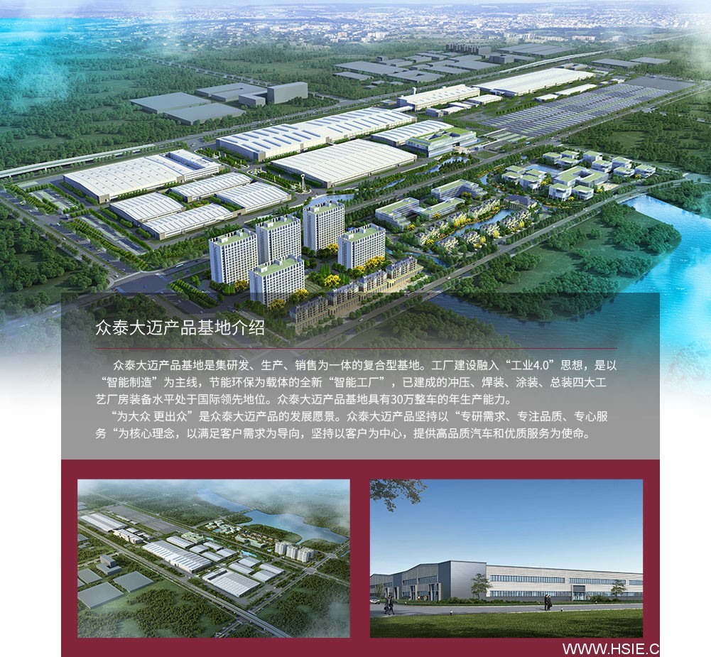 视频会议,智能会议,会议室设计,会议室声学设计,会议直播,会议录播
