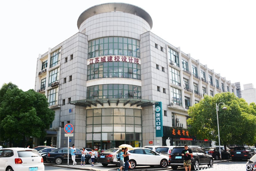 视频会议,智能会议,会议室设计,会议室声学设计,会议直播,会议录播