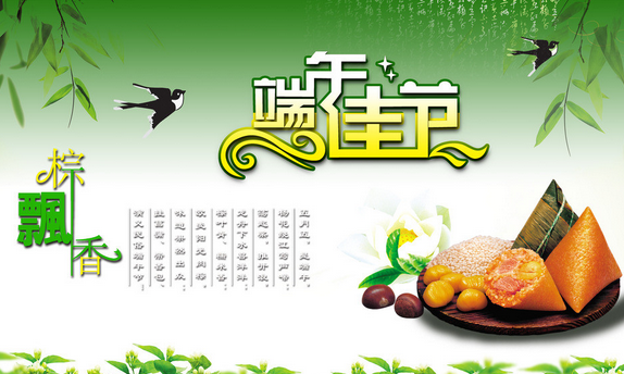 华视智慧空间