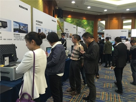 华视智慧空间 科达科技2016新品巡回发布会南京站圆满落幕!