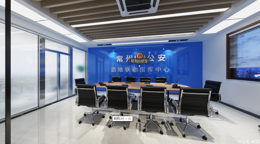某铁路派出所指挥中心