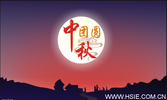 华视信息