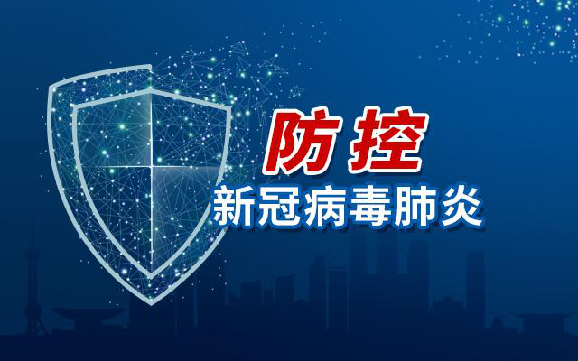 华视智慧空间
