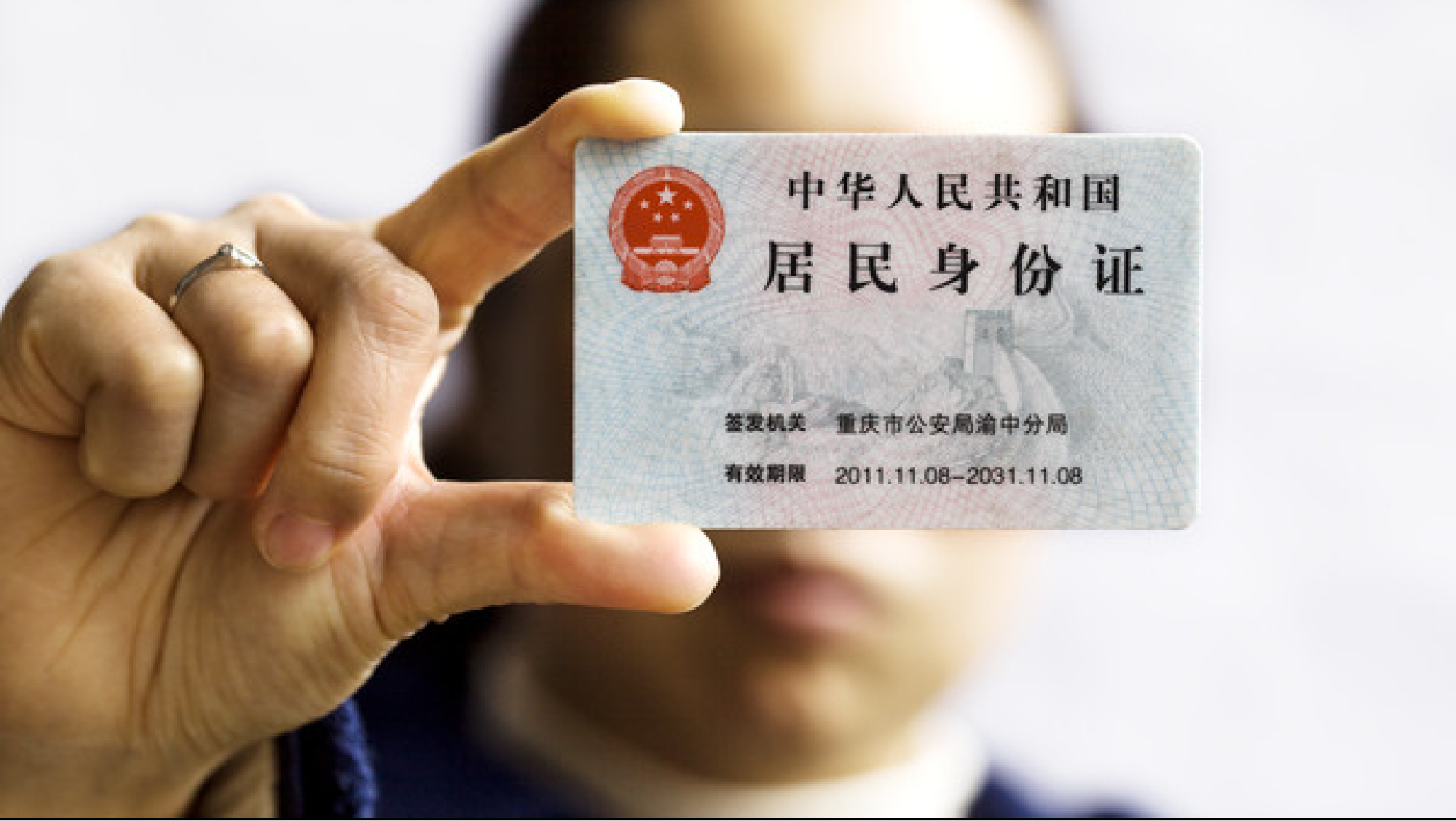 华视智慧空间