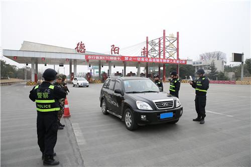 华视智慧空间