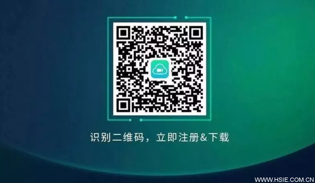 华视智慧空间