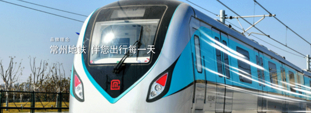 华视智慧空间