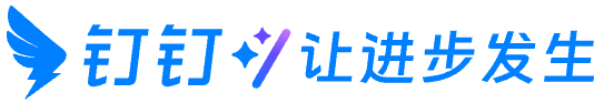 华视智慧空间