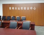 常州市阳光信访项目