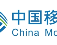 中国移动江苏分公司