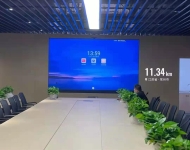 天宁区雕庄街道会议系统