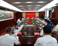 某纪委监委智能会议室