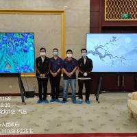服务市商务局远程会商系统