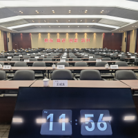 华视/萨文德声学中标中车戚研所报告厅声学提升项目