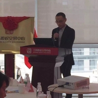华视信息成功挂牌江苏股权交易中心