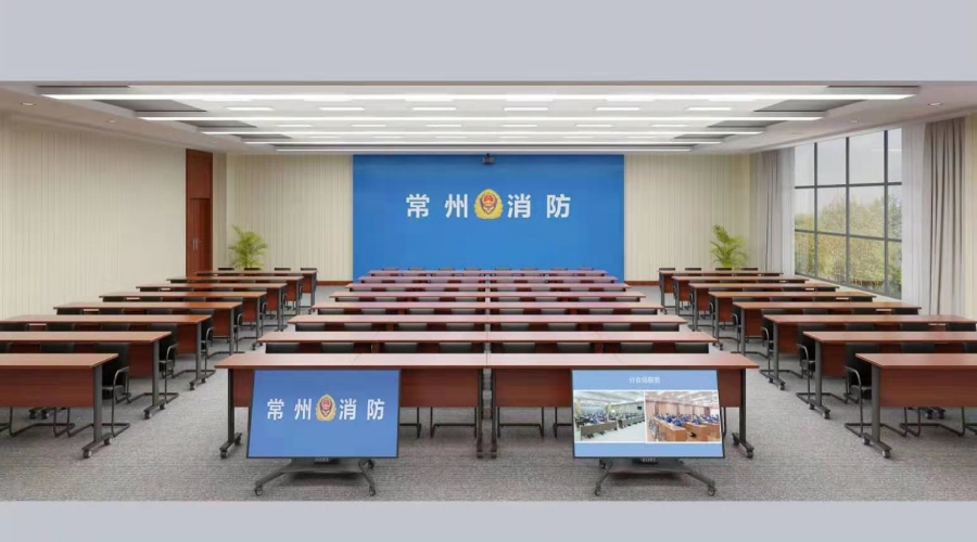 某消防支队报告厅声学设计