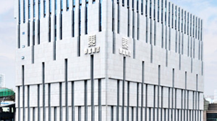 泰富集团