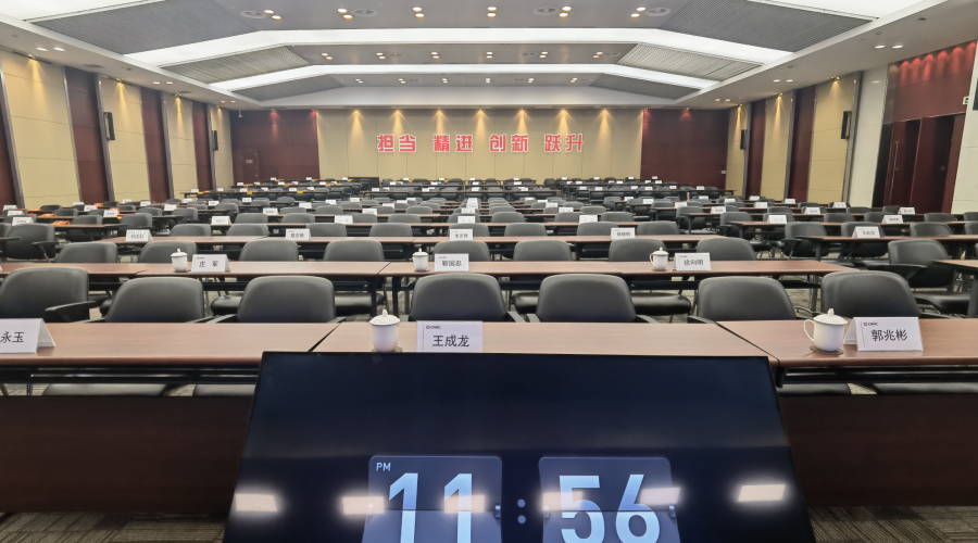 中车研究车报告厅声学设计