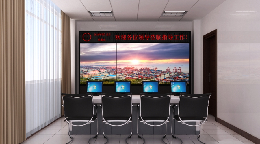 溧阳市人民检察院